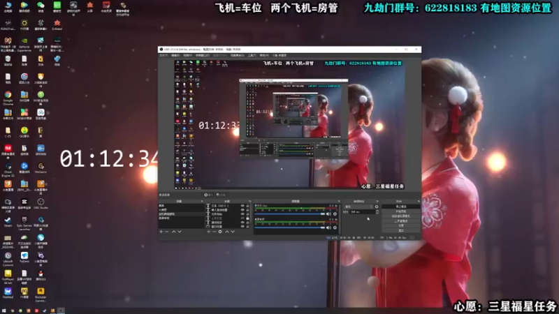 【2022-04-19 01点场】壹角钢镚：【钢镚】冲鸿蒙武器~