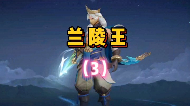 如果你的队友这个战绩，你会举报吗？