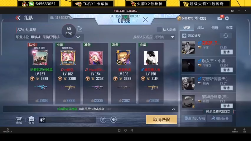 【2022-04-19 14点场】又欠大宝贝：今天发点cdk吧