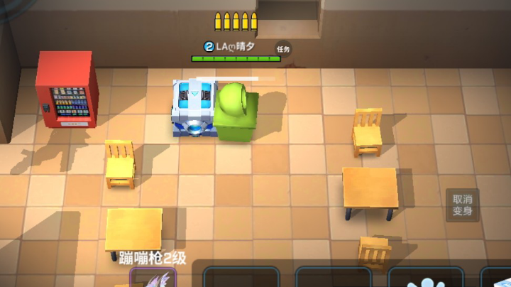 下饭
