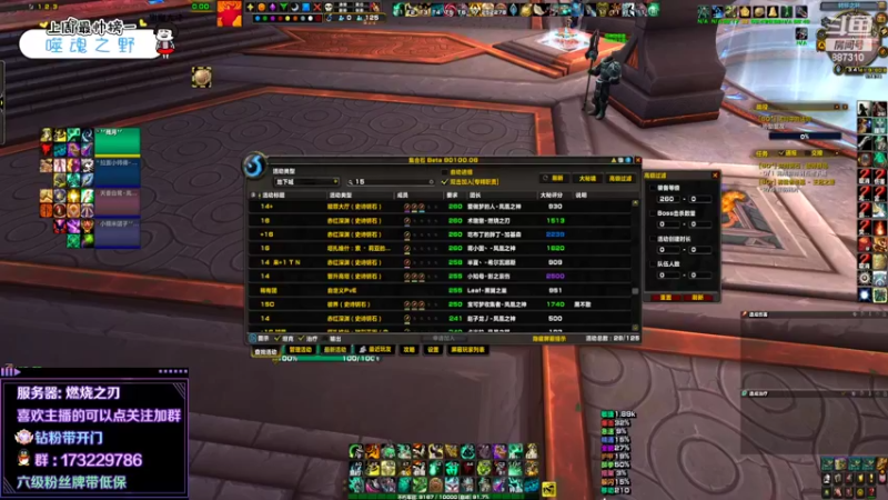 【2022-04-18 15点场】灬残丿月灬：月：勇气点不够用啊~