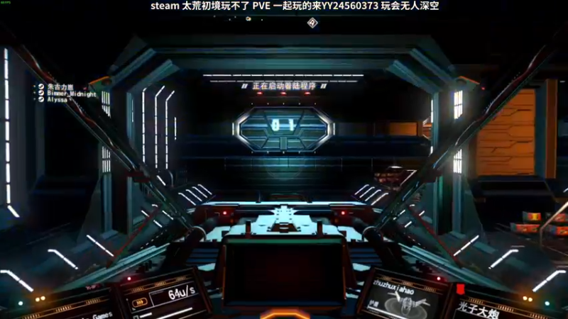【2022-04-19 02点场】朱古力崽：最高武器已出 无敌！！【太荒初境】
