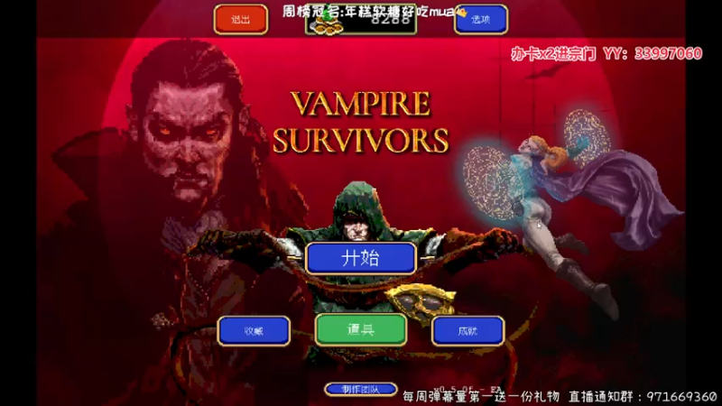 【2022-04-18 19点场】肖像画啊：画画：休闲修仙！