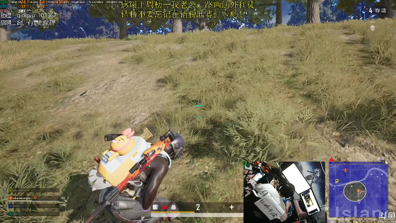 【热门游戏】轻语丶619的精彩时刻 20220419 22点场