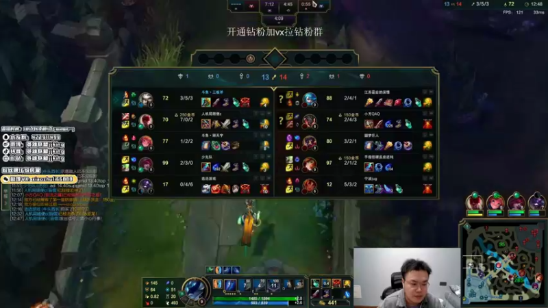 【2022-04-19 02点场】jjking剑姬：世界第一剑姬，峡谷无敌手！