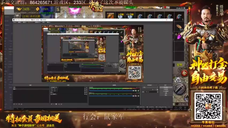 【2022-04-19 20点场】迷离之道丶：迷离劫:峡谷低等宗师