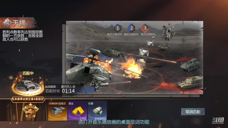 【2022-04-18 17点场】神怒布雷多：神怒布雷多的直播间