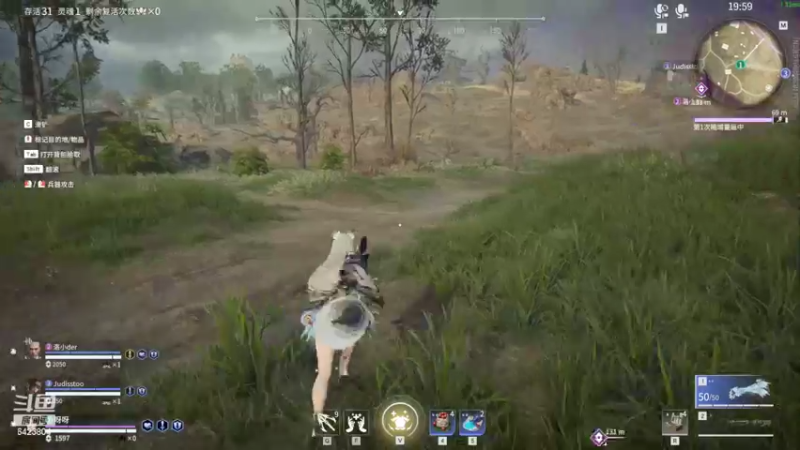 【2022-04-18 21点场】程可爱keai：怎样才能引起你们的注意