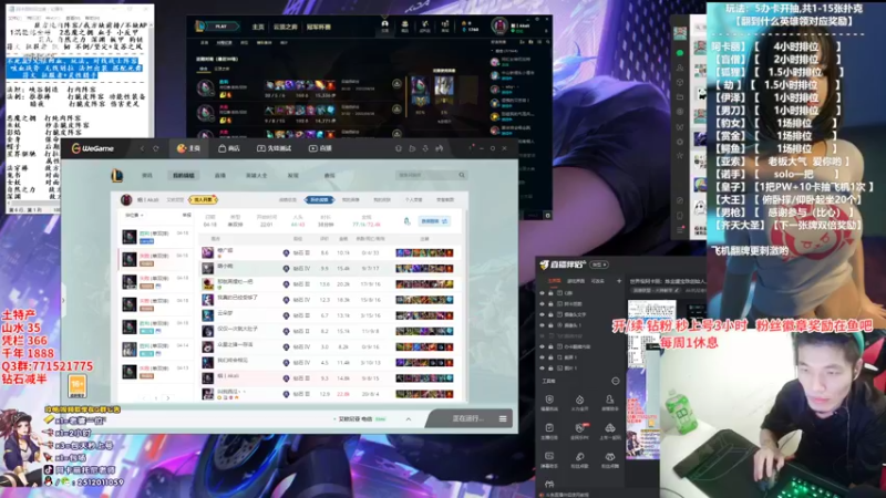 【2022-04-19 01点场】Akl托尼老师：世界级阿卡丽：炼金罐宝珠创始人，百分百胜