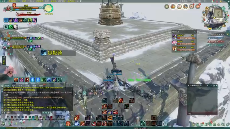 【2022-04-18 21点场】丶月咒：【月咒】剑三测试服浅播一下