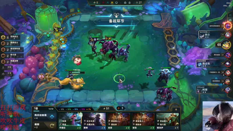 【2022-04-18 23点场】图妹半生：无人不冤，有情皆孽