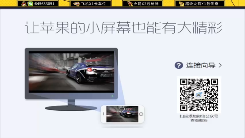 【2022-04-19 20点场】又欠大宝贝：今天发点cdk吧