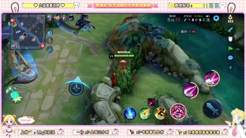 【2022-04-19 22点场】雷小婷丶：Vx带粉~上车吗~