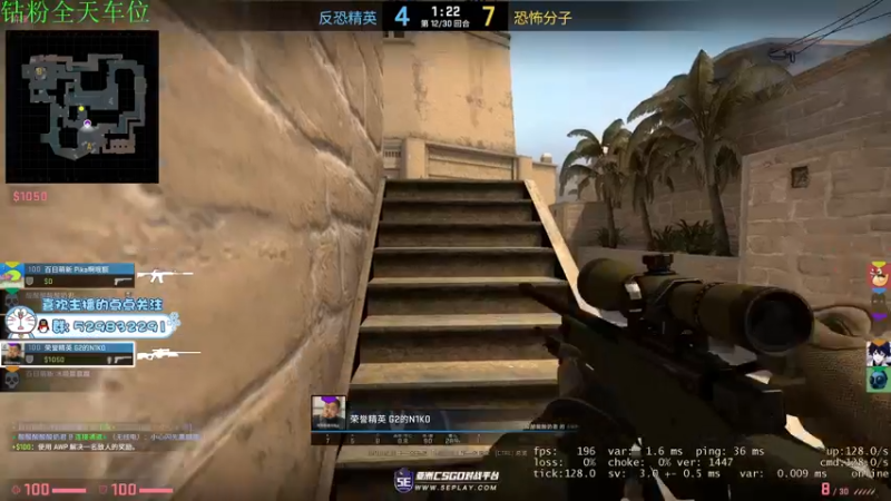 【2022-04-19 01点场】酸酸酸奶君：酸奶:高级玩家？