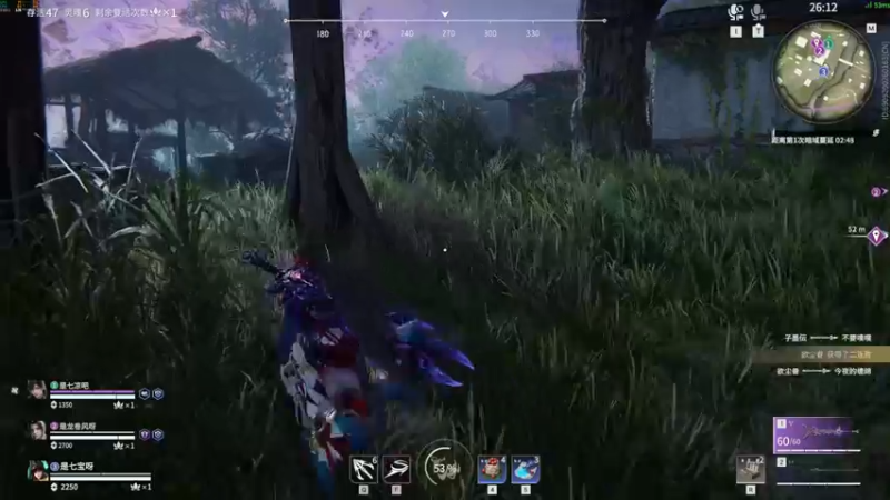 【2022-04-17 13点场】是七宝呀：七师傅带你手撕鸡腿儿