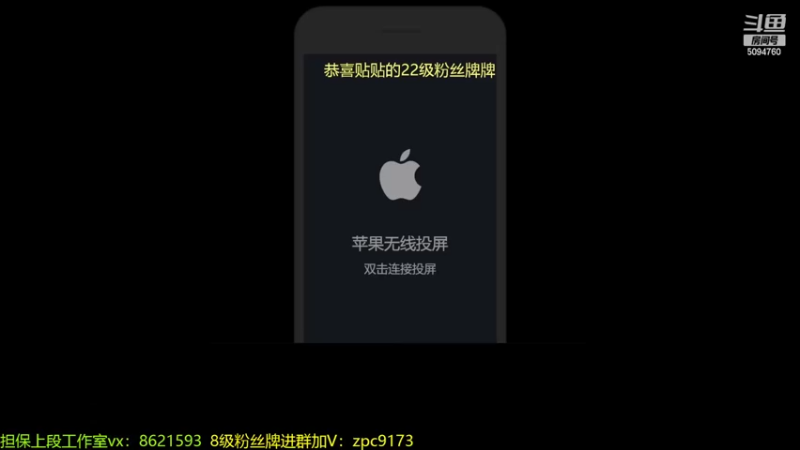 【2022-04-19 11点场】青鸾少年云天河：绑手马超孙策出战！