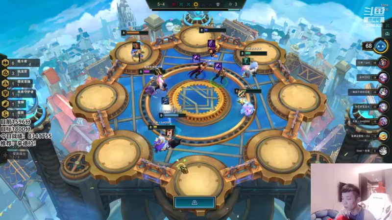 【2022-04-19 00点场】NB丶条皮兄弟：小皮：1612版本答案开冲！！