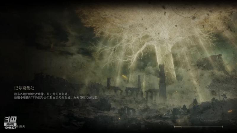 【2022-04-19 15点场】小桃几几：这怎么玩啊 10018223