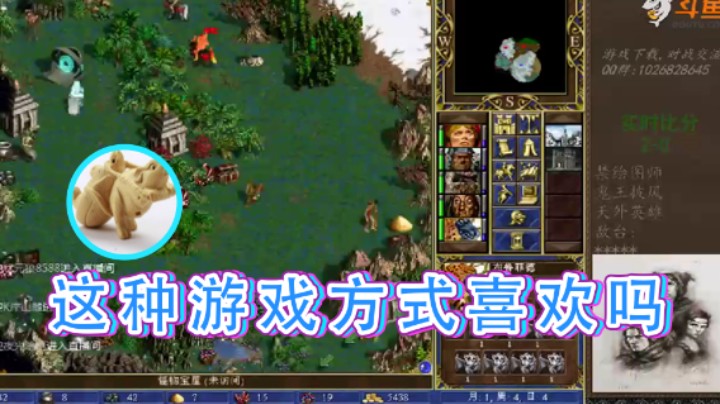 【纳尼亚王子英雄无敌】：这种游戏方式喜欢吗