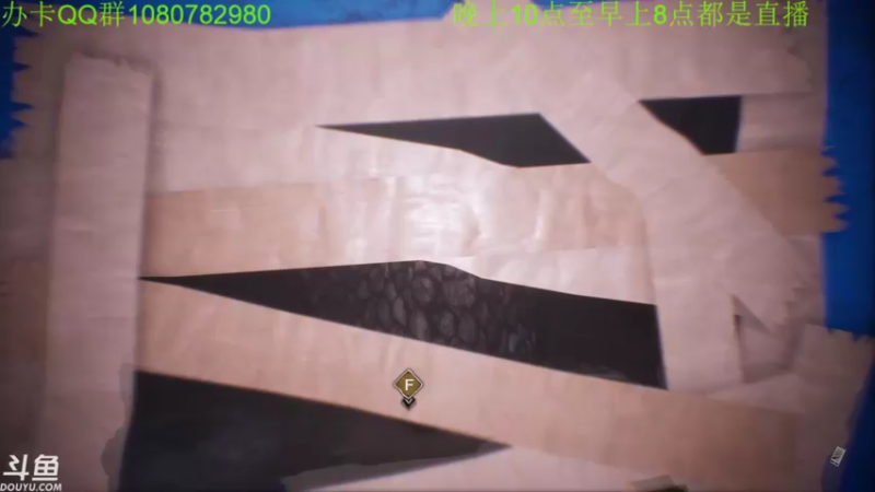 【2022-04-19 03点场】咸鱼超人小D：深夜恐怖新游戏~