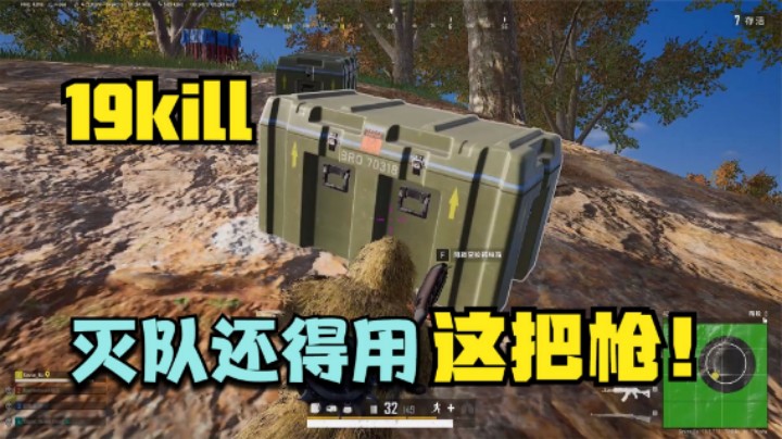  M4和M762谁更强？主播拿敌人灭队实验，19杀后得出结论