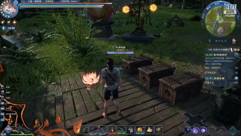 【2022-04-15 18点场】丶赌肾哥：太荒初境/宗门无神绝宫 pve
