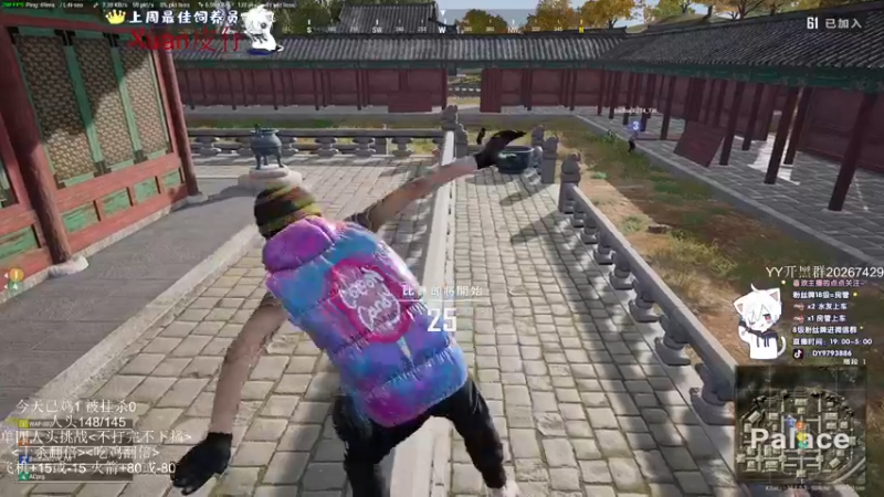 【2022-04-19 04点场】小徐813：轻语集团 千场大师kd7.0