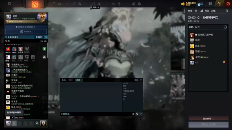 【2022-04-19 11点场】刘嘉俊Sylar1：拿出你的百分之百！