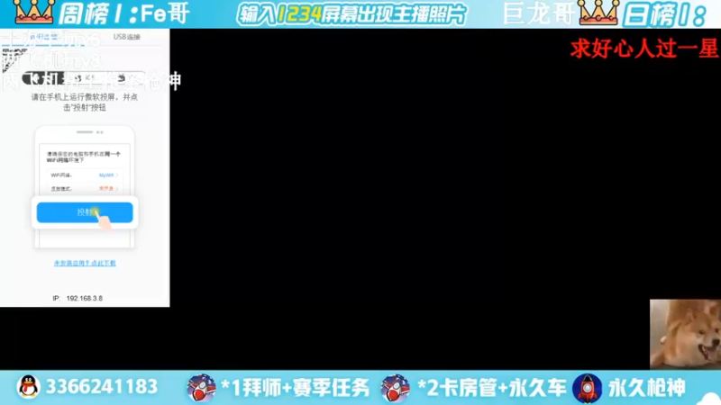 【2022-04-16 21点场】一哲丶：进来的是帅哥一起上分赶快来