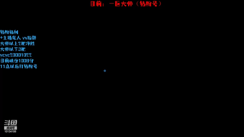 【2022-04-17 14点场】小南阳aks：峡谷千分阿克尚，先打打峡谷