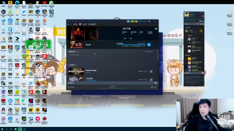 【2022-04-19 17点场】正经人令北：【令北】今晚比比谁大胆