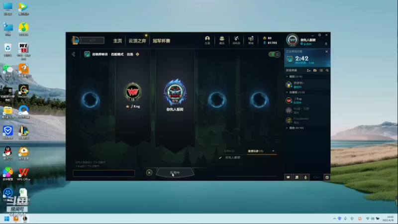 【2022-04-18 23点场】黑铁大叔MVP：黑铁大叔MVP的快乐生活