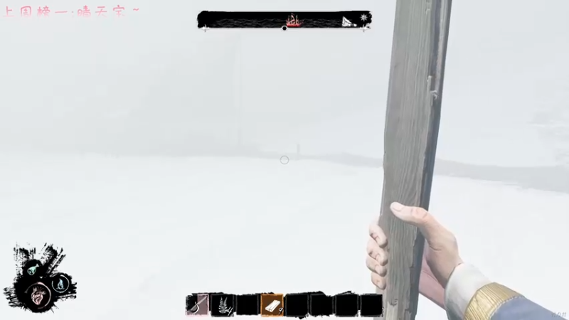 【2022-04-18 22点场】七潇丷：今天你做背包了吗