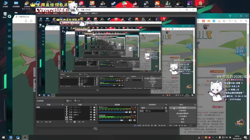 【2022-04-18 20点场】小徐813：轻语集团 千场大师kd7.0