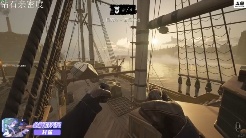 【2022-04-18 23点场】李白白Oo：李白 【钻粉2.5+4倍亲密度】