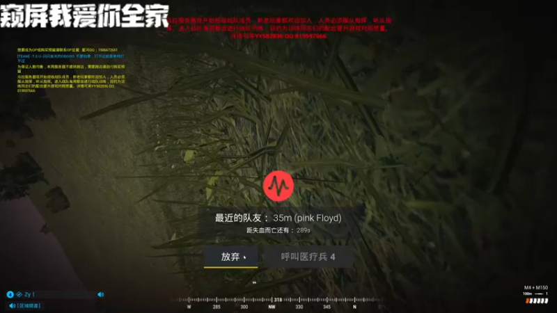 【2022-04-19 11点场】寅子：直播中....71415