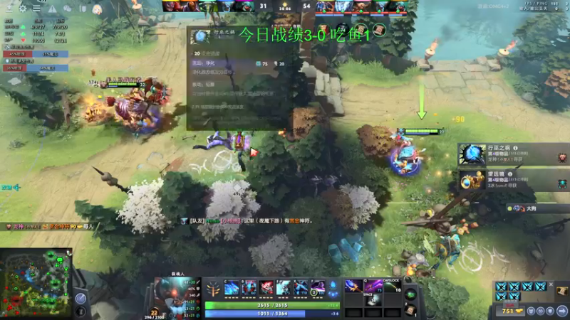 【2022-04-19 15点场】sakira丶hao：dota4+2启动~~