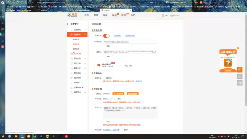 【2022-04-19 15点场】海豹zzz：雇佣兵over!