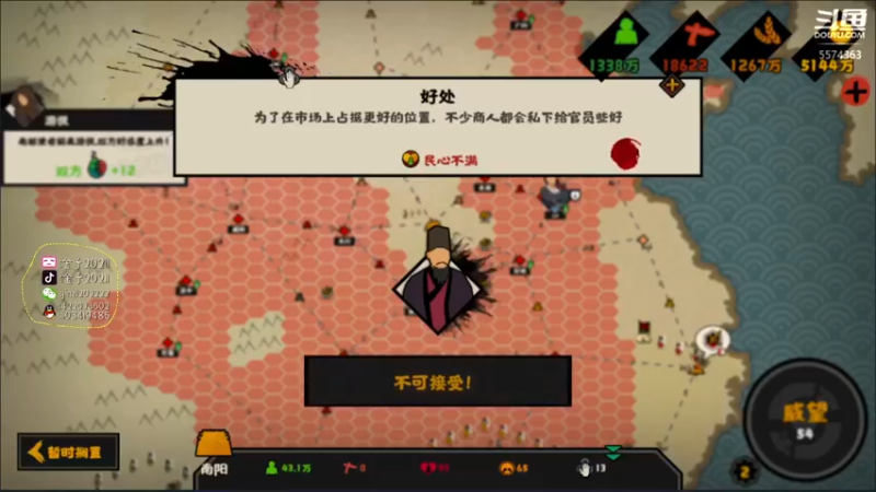 【2022-04-18 22点场】金子十八岁：无悔华夏来了啊哈哈哈