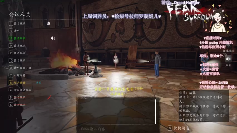 【2022-04-15 02点场】憨批姐姐沫萱：过个四星吧~半个月没过过四星了