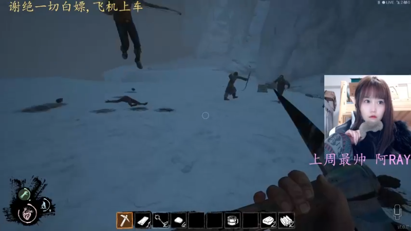 【2022-04-19 01点场】小珊子z：跟着姐姐走，姐姐是杀手 9839484