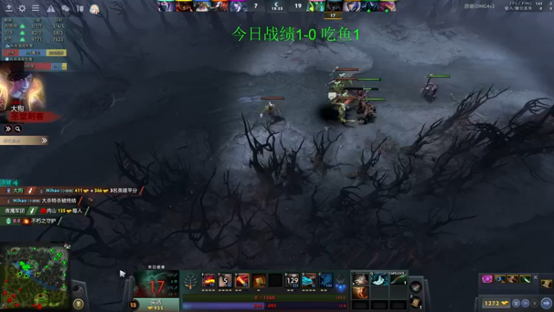 【2022-04-19 13点场】sakira丶hao：dota4+2启动~~