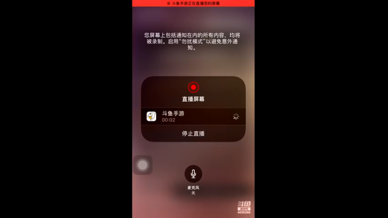 【2022-04-19 11点场】muyang133：魔法师的自我修养