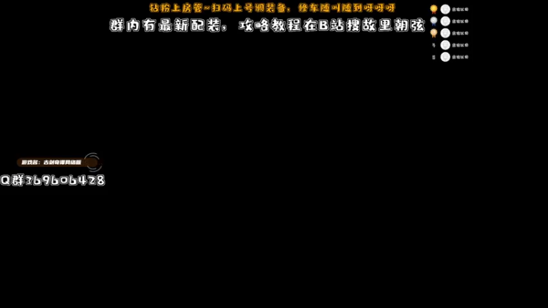 【2022-04-19 19点场】故里Sama：【故里朝弦】又是元气满满的一天~