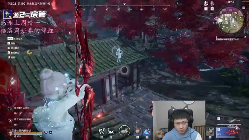 【2022-04-20 02点场】格洛莉娅S：先劫在打架！