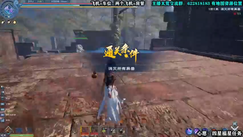 【2022-04-20 01点场】壹角钢镚：【钢镚】冲鸿蒙武器~