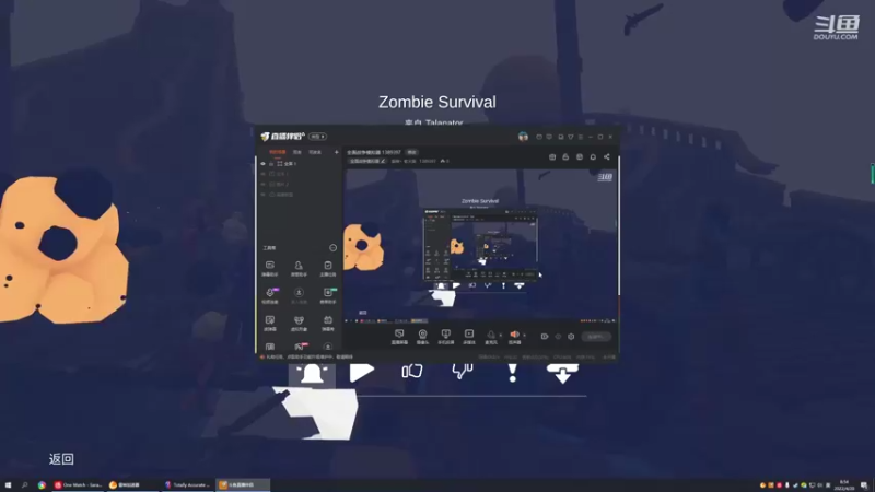 【2022-04-20 08点场】柴神丶老火柴：全面战争模拟器 1389397