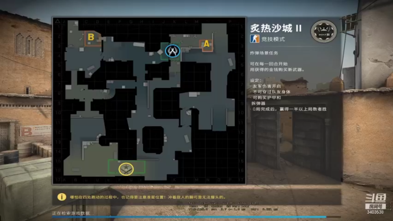 【2022-04-19 14点场】无双阿xjh：先CSGO 然后开船