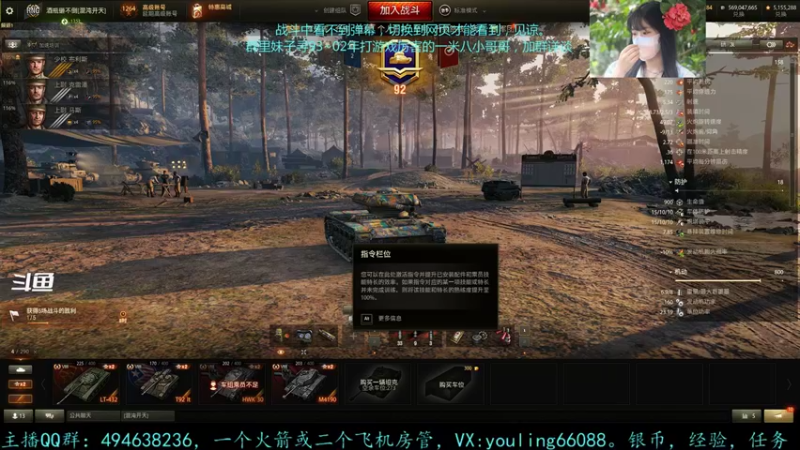 【2022-04-20 15点场】暗夜幽霊：幽霊：寻93~02年小哥哥