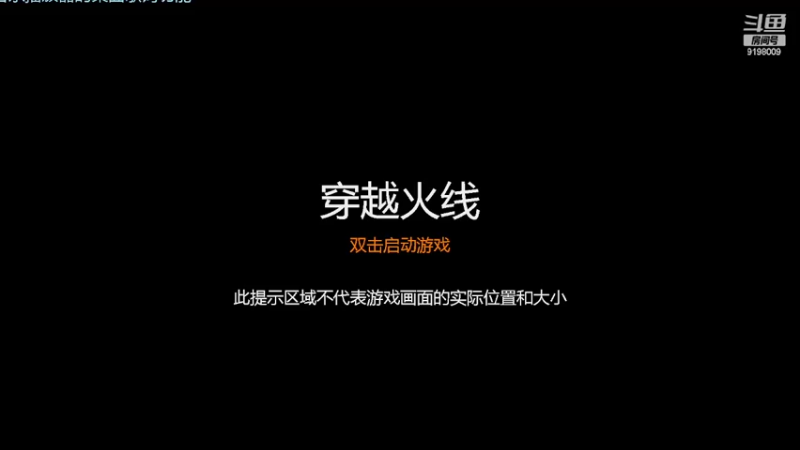 【2022-04-15 15点场】小无沫：关注首胜 人菜话少爱对枪 9198009
